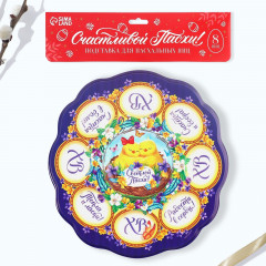 Подставка для пасхальных яиц «Цыплята» - Фото 6