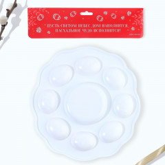 Подставка для пасхальных яиц «Цыплята» - Фото 7