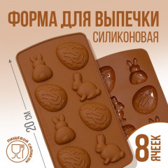 Форма силиконовая для выпечки «ХВ» - Фото 2