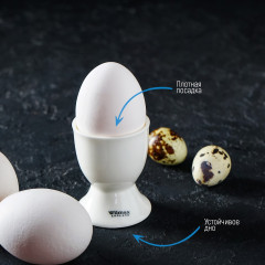 Подставка для яиц - Фото 7