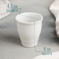 Подставка для яйца «Бельё» - Фото 1