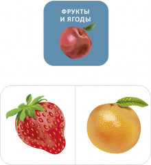 Мир вокруг меня - Фото 2