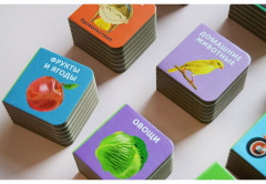 Мир вокруг меня - Фото 3