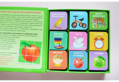 Мир вокруг меня - Фото 4