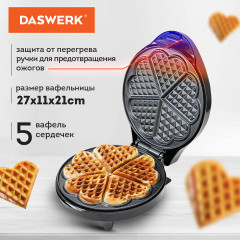 Электровафельница для вафель-сердечек - Фото 3