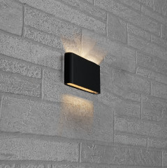 Светильник уличный светодиодный - Фото 2