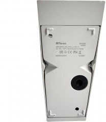 Светильник уличный светодиодный - Фото 1