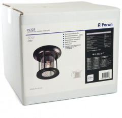 Светильник садово-парковый - Фото 5