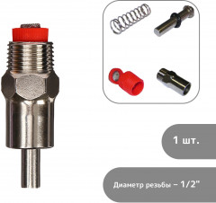 Поилка для свиней ниппельная - Фото 4