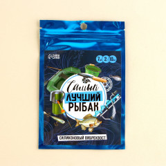 Набор приманок силиконовых «Самый лучший рыбак» - Фото 3