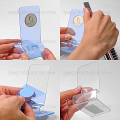 Двухсторонняя подставка А5 - Фото 2