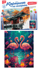 Картина по номерам «Влюбленные фламинго» - Фото 1