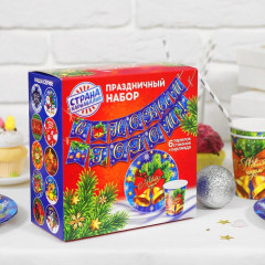 Праздничный набор посуды «Колокольчики» - Фото 3