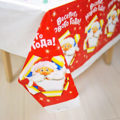 Скатерть «Веселого Нового Года» (180х137 см) - Фото 1