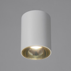 Светильник «Роллфи» - Фото 1