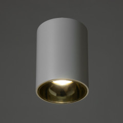 Светильник «Роллфи» - Фото 2