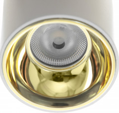 Светильник «Роллфи» - Фото 4