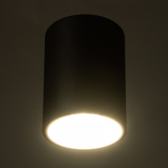 Светильник «Роллфи» - Фото 1