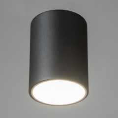 Светильник «Роллфи» - Фото 2