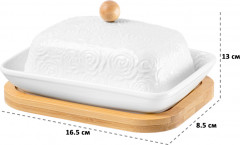 Набор для сервировки масла «Розы» - Фото 3