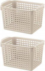 Набор корзин для хранения - Фото 3