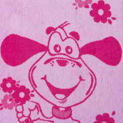 Полотенце махровое «Congrats» (хлопок, 50х90 см) - Фото 1