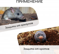 Сетка сварная - Фото 4