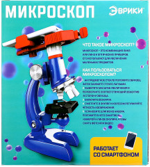 Набор игровой «Юный исследователь» - Фото 6