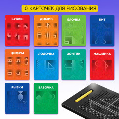 Планшет обучающий «Магнитное рисование» - Фото 2