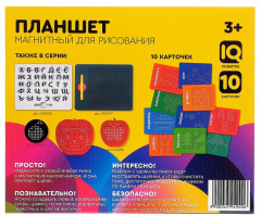 Планшет обучающий «Магнитное рисование» - Фото 7