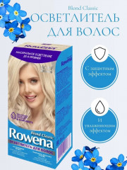 Осветлитель для волос «Blond Classic» - Фото 1