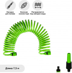 Шланг спиральный - Фото 1