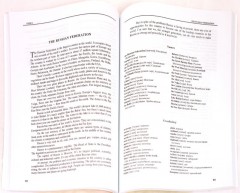 Английский язык для школьников и поступающих в ВУЗы. Устный экзамен - Фото 1