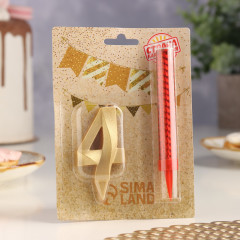 Набор «Свеча для торта с фонтаном. Цифра 4» - Фото 3