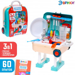 Набор для опытов «Моя первая лаборатория» - Фото 3