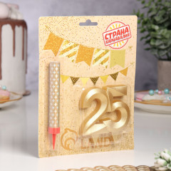 Набор «Свеча для торта с фонтаном. Цифра 25» - Фото 1