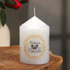 Свеча интерьерная «Столбик» - Фото 2