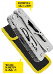 Мультитул, OEC-3 - Фото 12