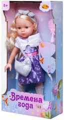 Кукла - Фото 1