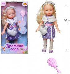 Кукла - Фото 2