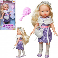 Кукла - Фото 5