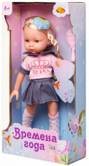 Кукла - Фото 2