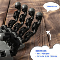 Конструктор «Рука робота» - Фото 5