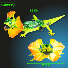 Конструктор электронный «Ящер» - Фото 7