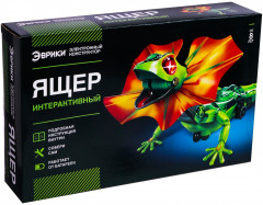 Конструктор электронный «Ящер» - Фото 10