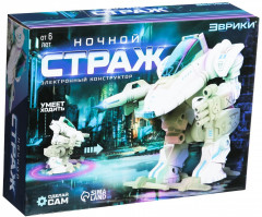 Конструктор электронный «Ночной страж» - Фото 6