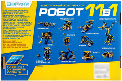 Конструктор электронный «Робот 11 в 1» - Фото 12