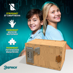 Конструктор «Сейф-копилка» - Фото 4