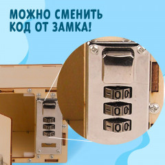 Конструктор «Сейф-копилка» - Фото 8
