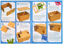 Конструктор «Сейф-копилка» - Фото 10